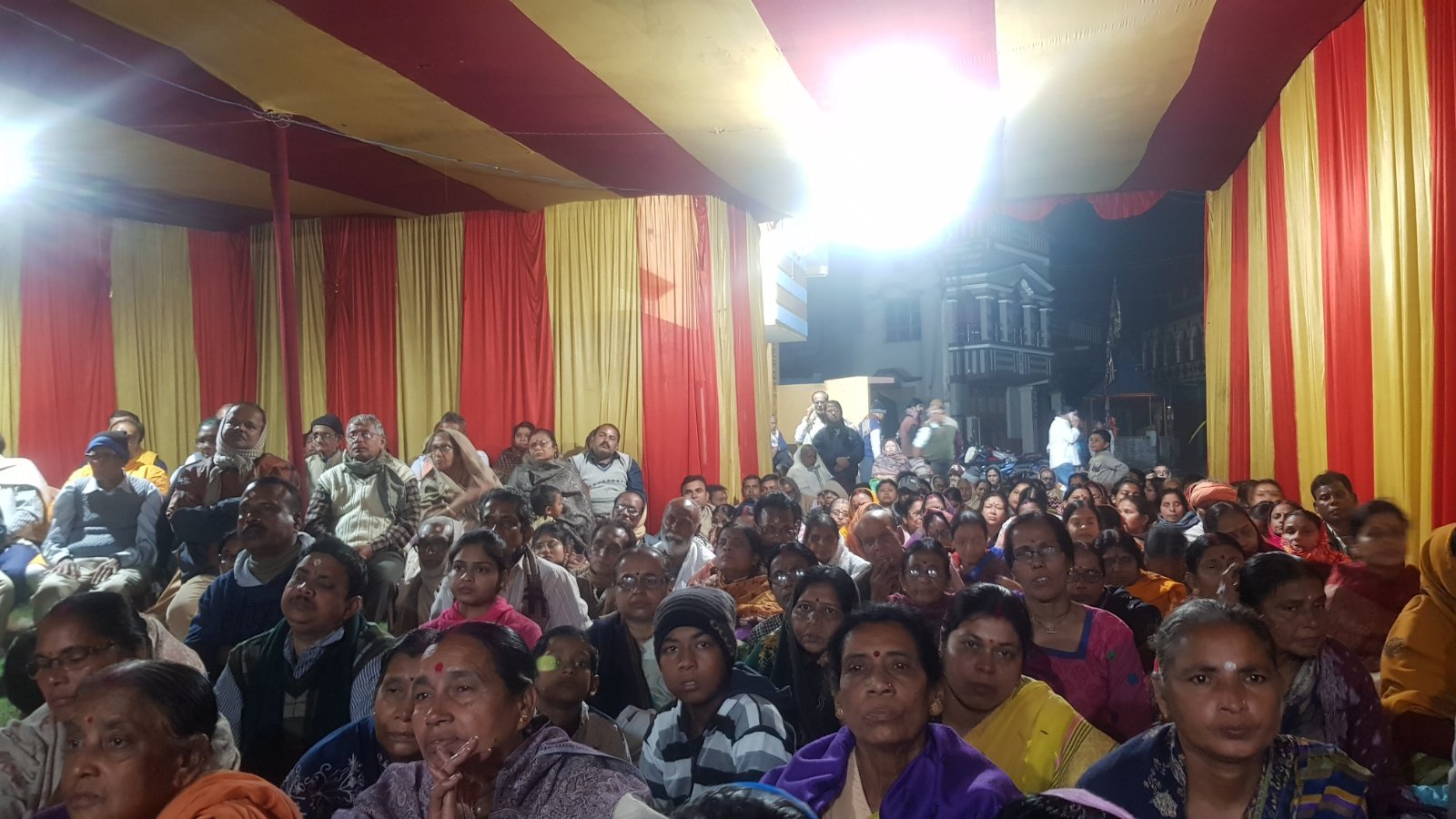  Bhagavatam katha. Asansol. 2019.11.24